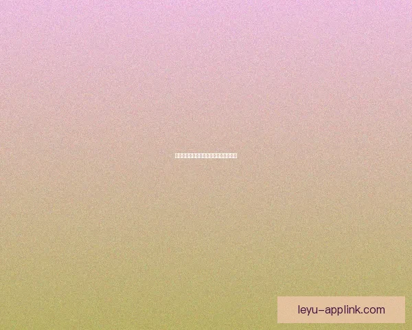 世界杯赛事深度解析与投注技巧全面指南