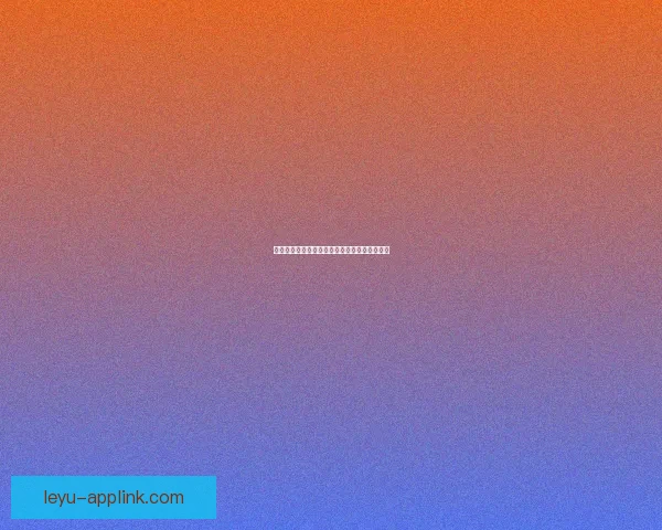 畅享世界杯竞猜乐趣，尽在游戏大厅一站式体验