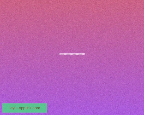 畅享世界杯竞猜乐趣，尽在游戏大厅一站式体验