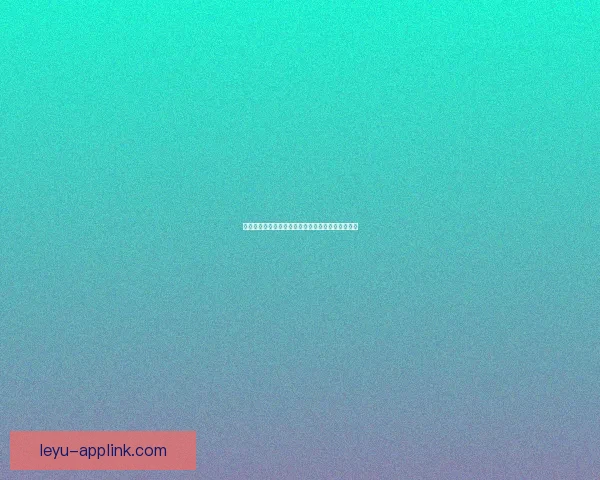 乐鱼体育助力欧洲杯激情开赛全程精彩赛事尽在掌握