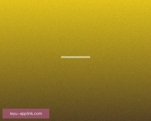 体育竞猜全攻略：掌握投注技巧赢取更多奖金与乐趣