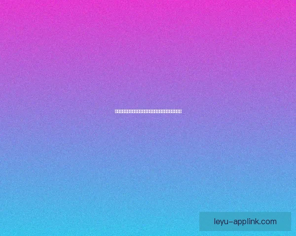 美加墨世界杯竞猜官网：畅享赛事激情，赢取丰厚奖品与荣誉