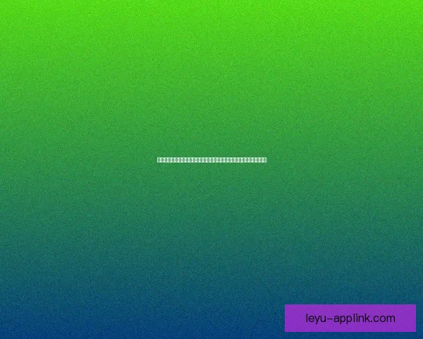 世界杯竞猜游戏平台注册畅享全新赛事体验立即加入畅赢豪礼等你来拿