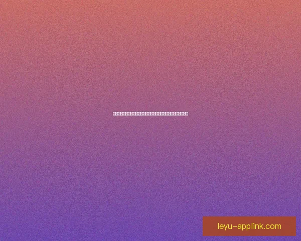 世界杯竞猜游戏平台注册指南轻松开启赛事预测赢取精彩奖励体验乐