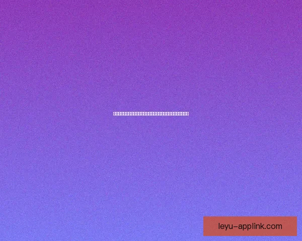 世界杯竞猜游戏平台注册指南新手快速上手赢取精彩赛事互动奖励多