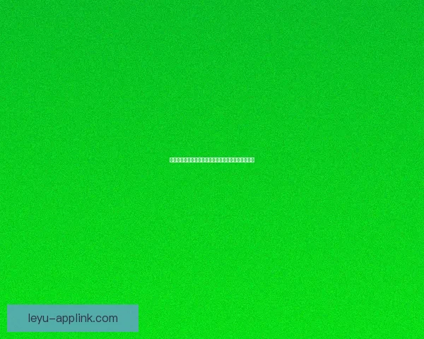 世界杯竞猜平台推荐，安全可靠助你畅享精彩赛事体验