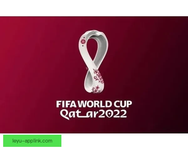 世界杯足球竞猜深度分析球队状态战术走势与赛果预测全方位指南