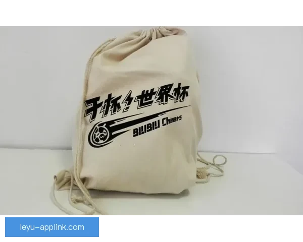 燃情世界杯精彩竞猜，赢取丰厚奖品畅享足球盛宴