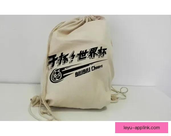燃情世界杯精彩竞猜，赢取丰厚奖品畅享足球盛宴