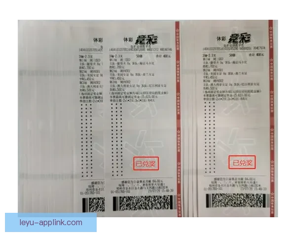 世界杯足球竞猜平台全面上线 精准预测助你赢得大奖