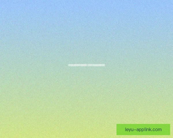 克林根赞穆林斯为大场面球员 称康大永远拼搏至最后一刻
